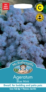 Ageratum Blue Mink - image 1