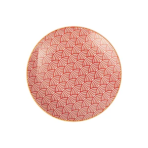 Arc Red Side Plate - image 3