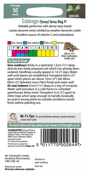 Cabbage (Savoy) Savoy King F1 - image 2