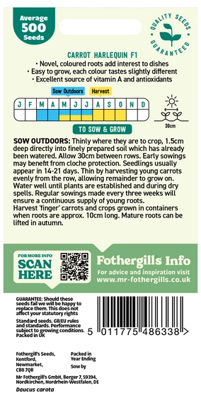 Carrot Harlequin F1 - image 2