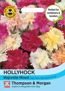Hollyhock Majorette Mixed - image 1