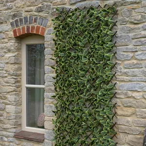 Hosta Leaf Artificial Trellis - image 1