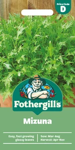 Mizuna Seeds - image 1