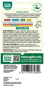 Oregano (Greek) - image 2