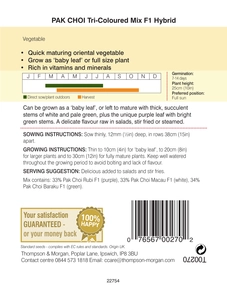 Pak Choi (Chinese Cabbage) Tricoloured Mix F1 - image 2