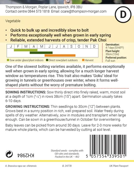Pak Choi Goku F1 Seeds - image 2