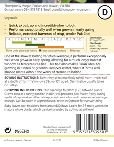 Pak Choi Goku F1 Seeds - image 2