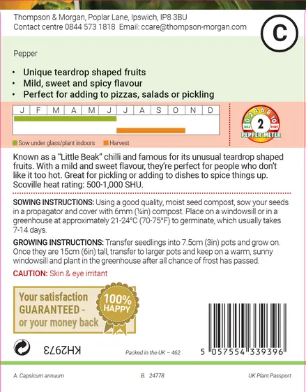 Pepper (Chilli) Biquinho Yellow Seeds - image 2