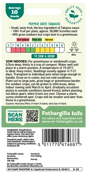 Pepper (Chilli) Tabasco - image 2