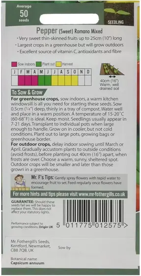 Pepper (Sweet) Romano Mixed - image 2