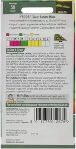 Pepper (Sweet) Romano Mixed - image 2