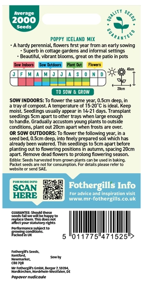 Poppy Iceland Mixed - image 2