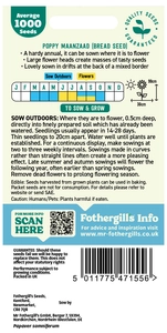 Poppy Maazad (Bread Seed) Seeds - image 2