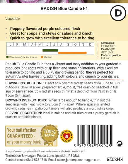 Radish Blue Candle Mixed F1 Seeds - image 2