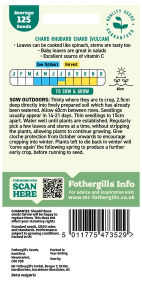 Swiss Chard Rhubarb (Vulcan) Seeds - image 2