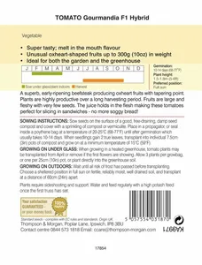 Tomato Gourmandia F1 - image 2