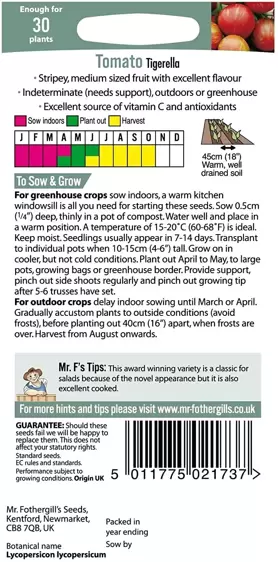 Tomato Tigerella - image 2